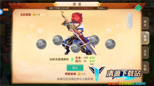 ���������Ѱ�