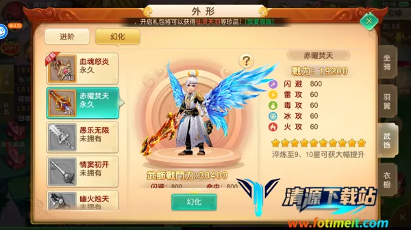 ���������Ѱ�