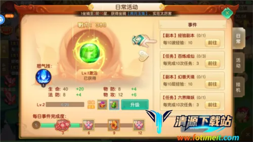 ���������Ѱ�