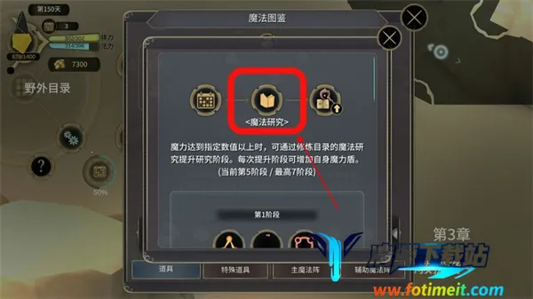 ħŮ֮Ȫ3Re���ư�����