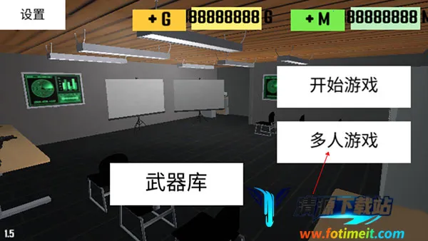 cqb���2����Mod�˵�