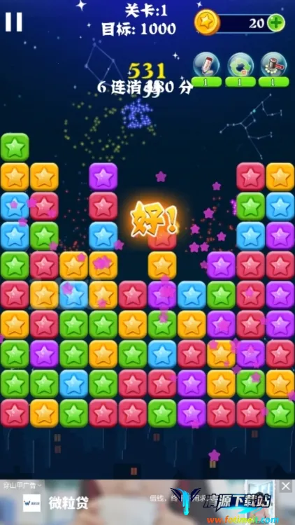 �������Ǿ�����Ͽ�