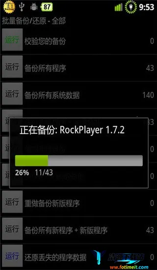 �ѱ���רҵ���ƽ��