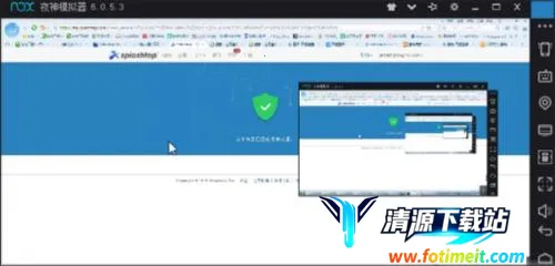 splashtop��׿������