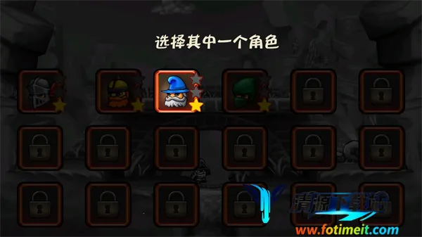 �ɱ���ʿ���޽����ʯ��