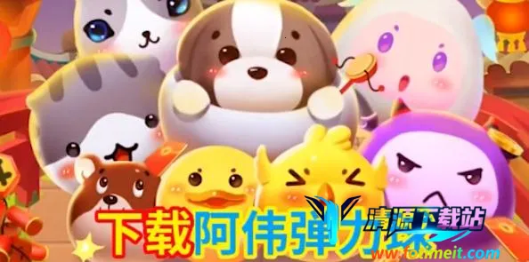 ��ΰ���������°汾