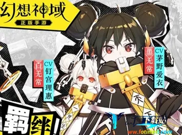 �����������ذ�װ