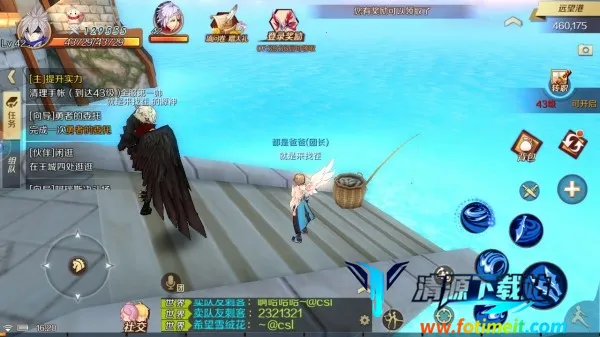 �����������ذ�װ