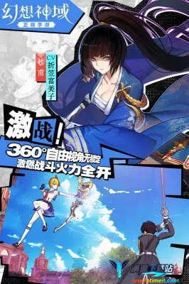 �����������ذ�װ