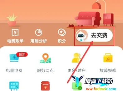 ���Ϲ���app���ؽ����