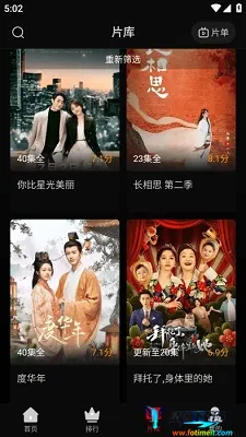 ����Ӱ���ٷ���������