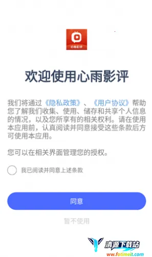 ����Ӱ���ٷ���������