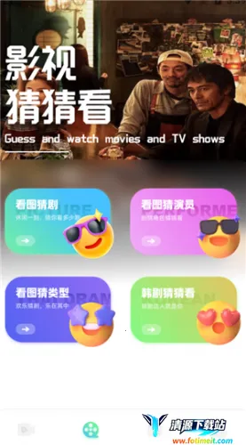 ����Ӱ���ٷ���������