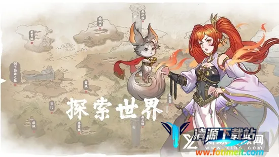 �ҵ���������2����