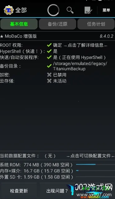 �ѱ�������