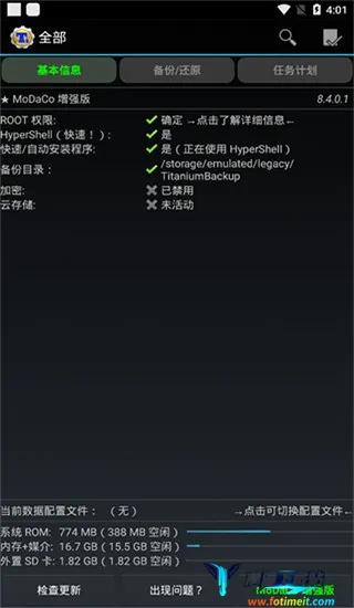 �ѱ�������