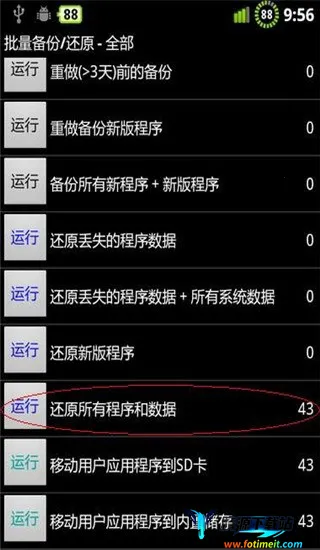 �ѱ�������