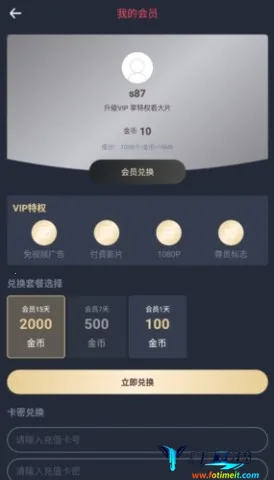 ��綯�����°�����