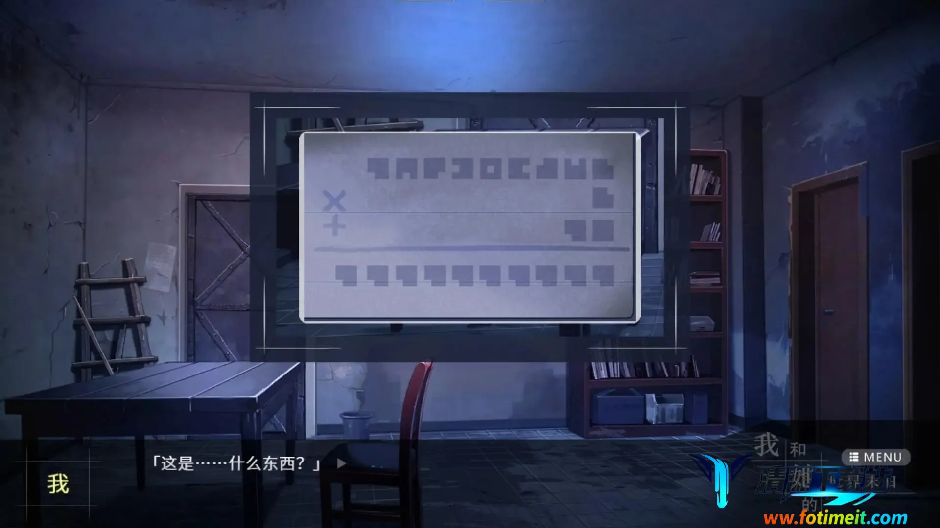 �Һ���������ĩ��������ֻ���Ϸ