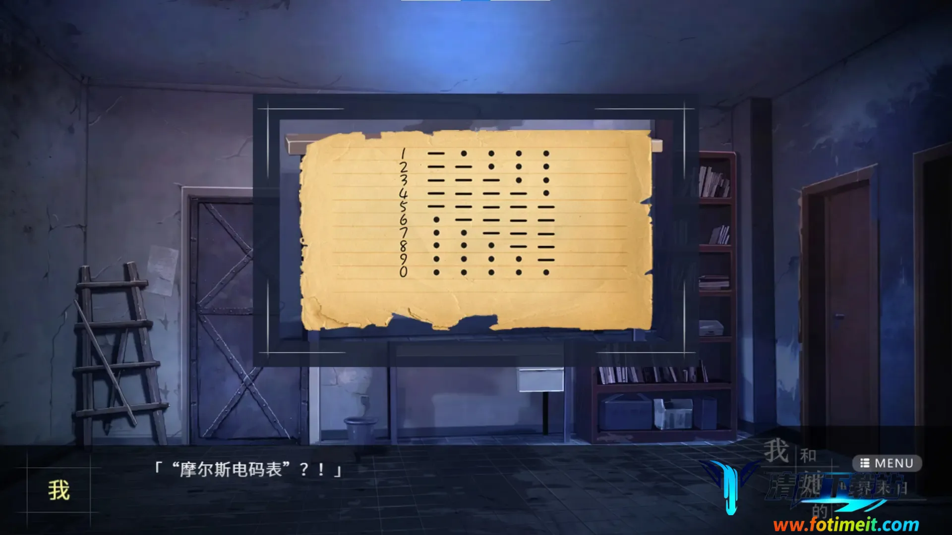 �Һ���������ĩ��������ֻ���Ϸ