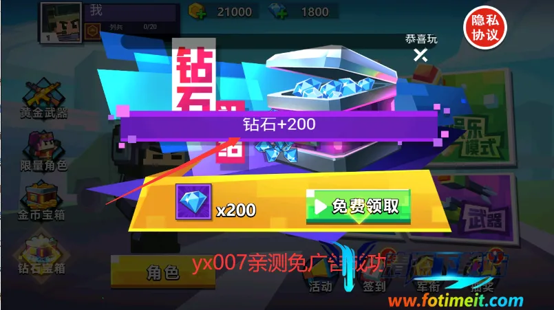 ���Ҵ�ǹս�ƽ������