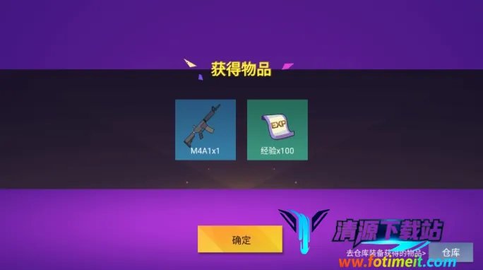 ���Ҵ�ǹս�ƽ������