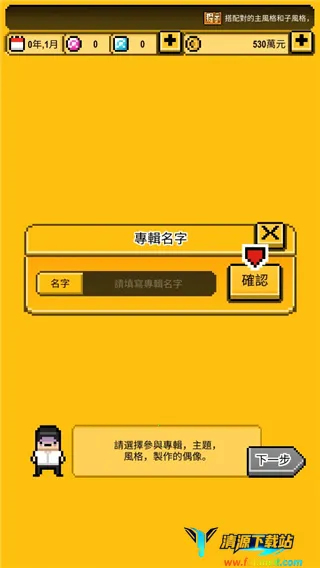 ż���������ɼ������޸���