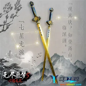 �޾�ج��5Թ�������ò˵�2.0.1