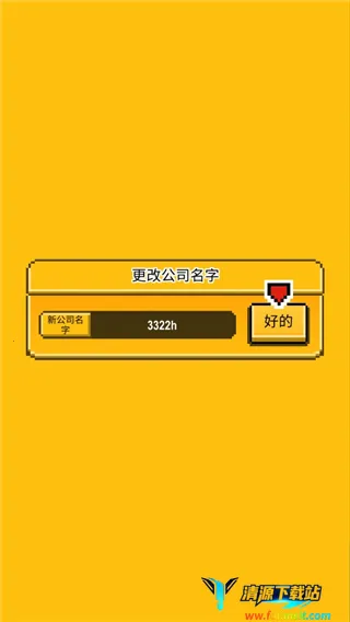 ż���������ɼ��ڹ��ƽ�����