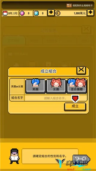 ż���������ɼ��ڹ��ƽ�����