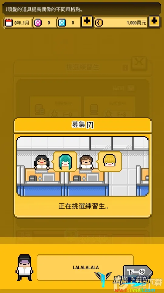 ż���������ɼ����ڹ�