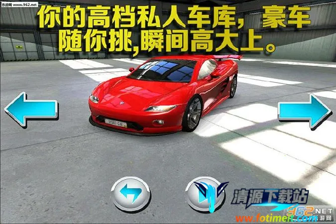 ͣ����ʦ3d���ذ�װ