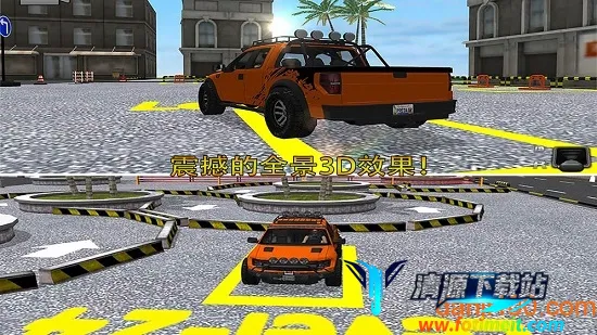 ͣ����ʦ3d���ذ�װ