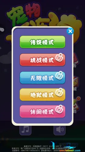 �����������ֻ����������