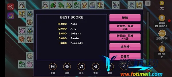 �����������ٷ�����