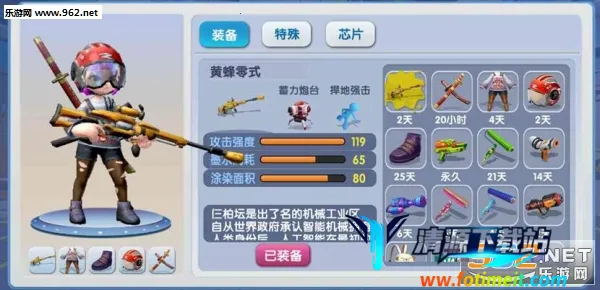 �����ɶ���������