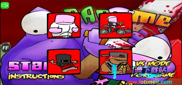 ���С��������Ѫ������