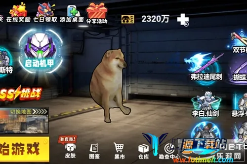 �޹����������ƽ��