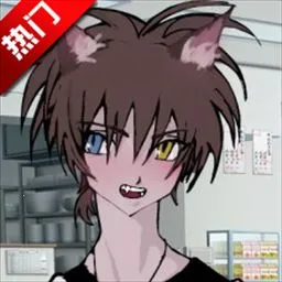 һ��ؼҰ���Ϸ��װ��