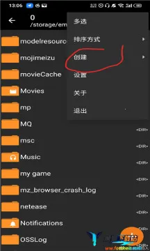 һ��ؼҰ���Ϸ��װ��