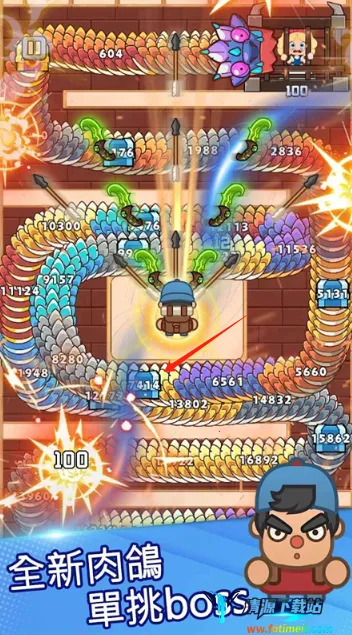 打了个龙破解版 打了个龙破解版