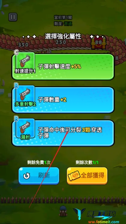 打了个龙破解版 打了个龙破解版