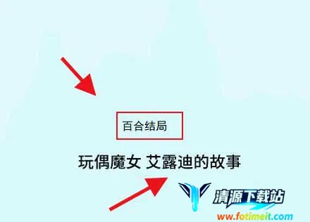 ħŮ֮Ȫ3�ƽ��