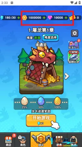 ��ҹ����2.0�ƽ�