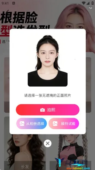 ֱ���������2026�ٷ����°汾