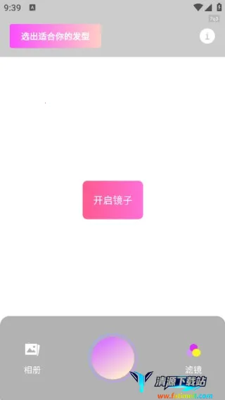 ֱ���������2026�ٷ����°汾