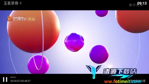 ����ӰԺ2026�ٷ�����