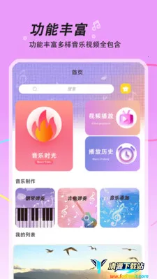 ������2026���ذ�װ