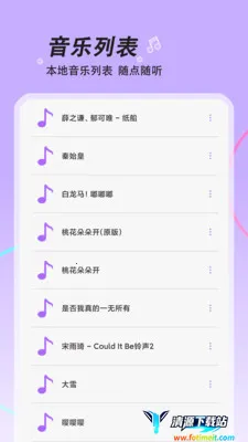 ������2026���ذ�װ