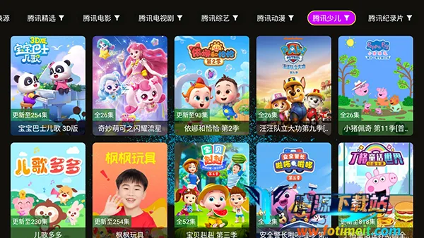 4k���ʶ�2026���ذ�װ